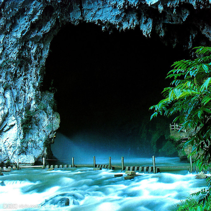 Black Dragon Cave